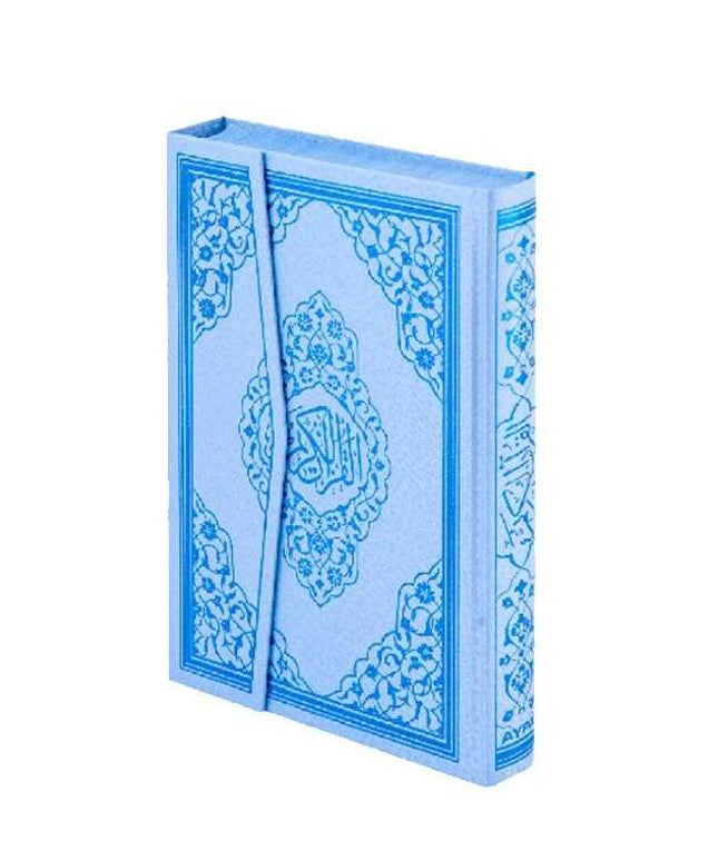 Heilige Koran, computergeschreven, middelgroot - Blauw