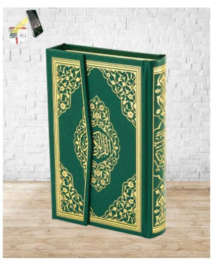 Bilgisayar hatlı Cami Boy kuran 25x34cm