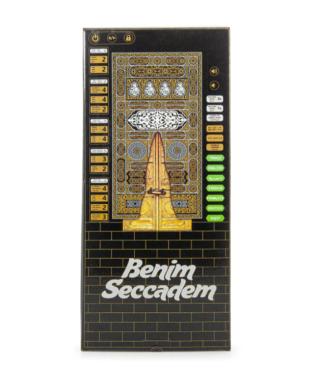 Mijn Gebedskleed voor Kinderen: Spraakgestuurd Gebedskleed met Geluid voor het Verrichten van de Salat - Kaaba