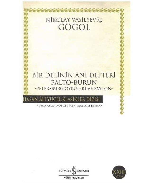Bir Delinin Anı Defteri