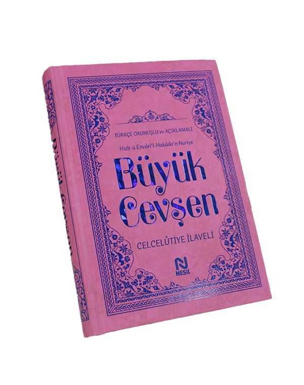 Büyük Cevşen Türkçe Okunuşlu ve Açıklamalı