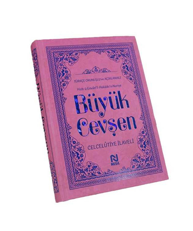 Büyük Cevşen Türkçe Okunuşlu ve Açıklamalı