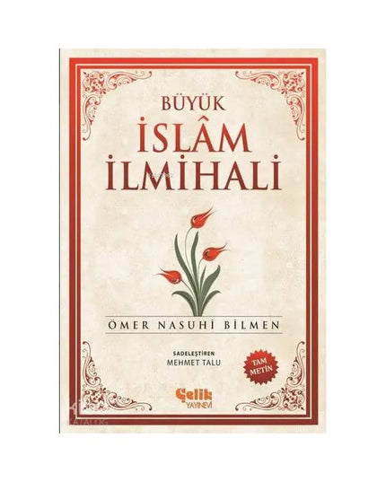 Het Grote Islamitische Catechismus