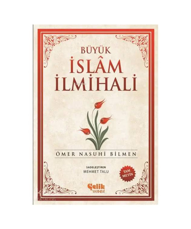 Büyük İslam İlmihali