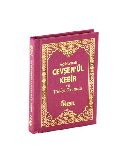 Cevşen'ül Kebir en Turkse Uitspraak (zakformaat)