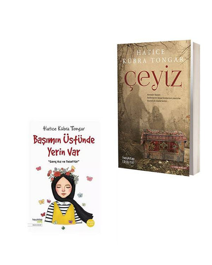Uitzet - Er is Altijd een Plekje voor Je Boekenset
