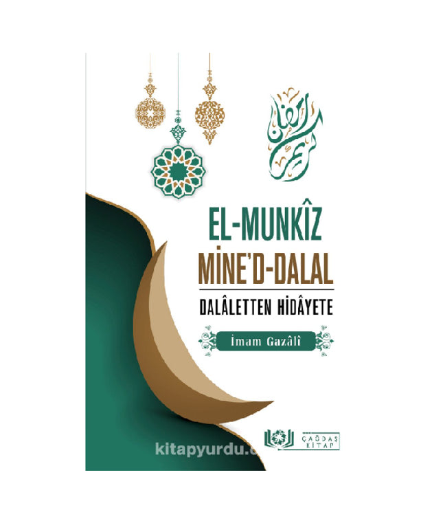 El-Munkız Mine’d-Dalal Dalaletten Hidayete
