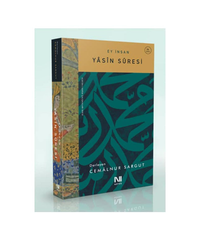 YÂSÎN SÛRESİ – EY İNSAN