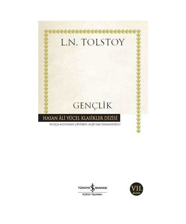 Gençlik