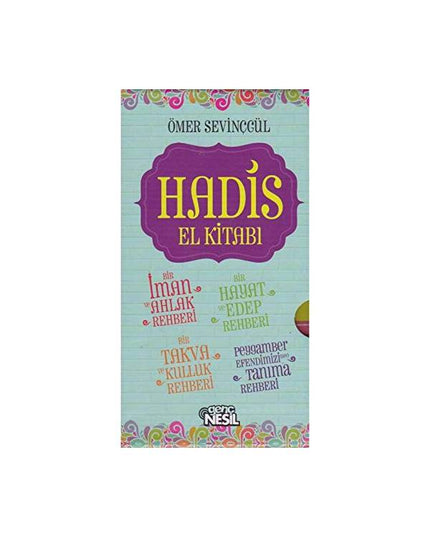 Hadith Handboek 4 Boeken Set
