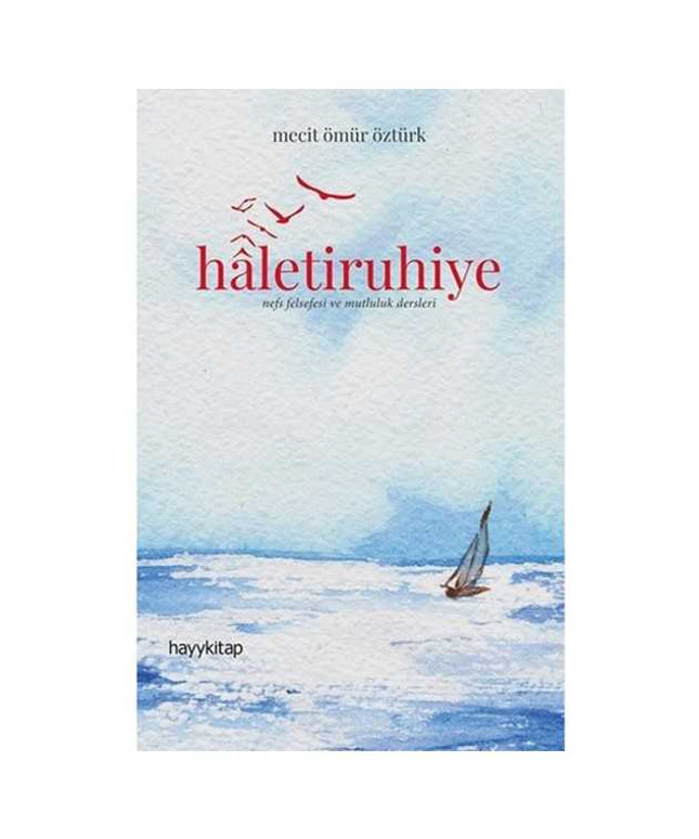 Haletiruhiye