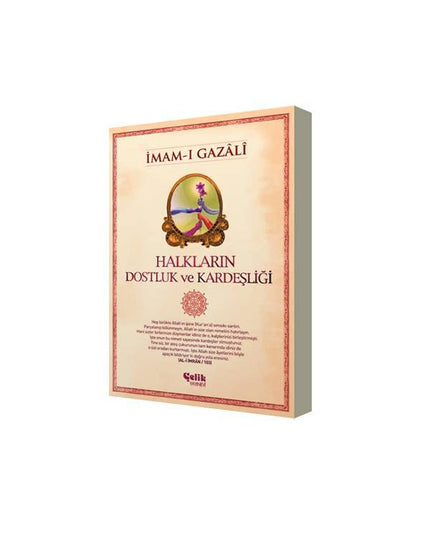 Vriendschap en broederschap tussen volkeren - Imam Al-Ghazali