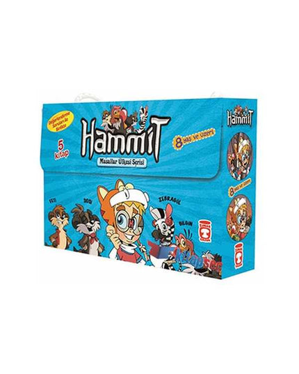 Hammit Sprookjesland Serie