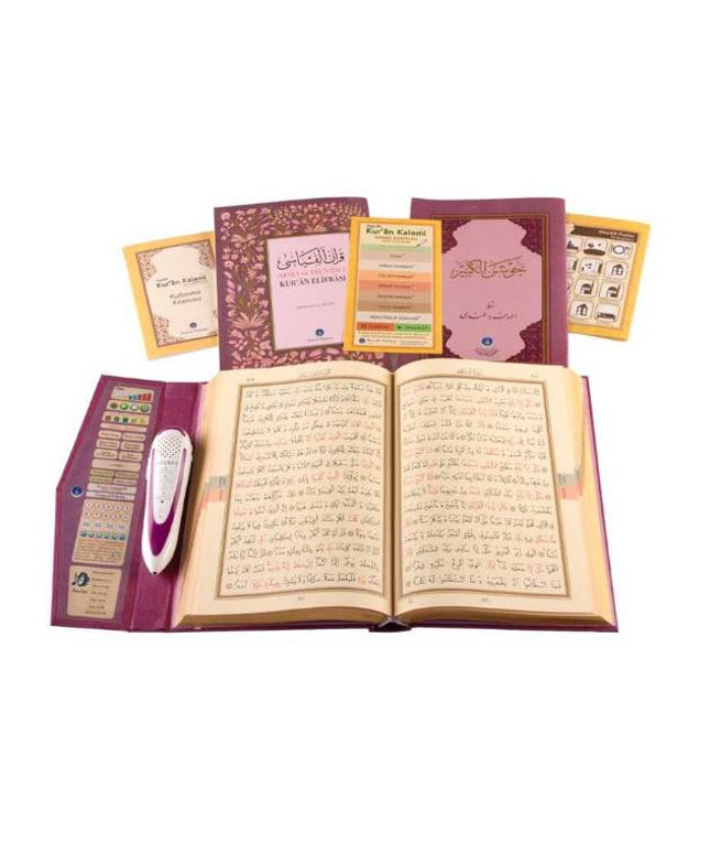 Koran Lezende Pen Set (groen, middelgroot, in kartonnen doos)