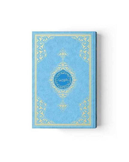 Hayrat Vakfı Kuran-ı Kerim Orta Boy - Mavi
