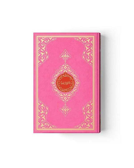 Hayrat Stichting Koran Medium Formaat - Roze