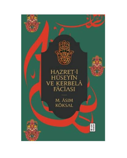 De heilige Hoessein en de tragedie van Karbala