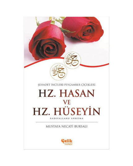 Hasan en Hoessein