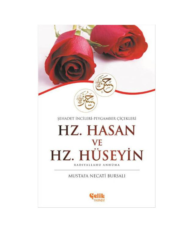 Hasan en Hoessein