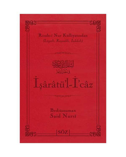 İşârâtü’l-İ’câz