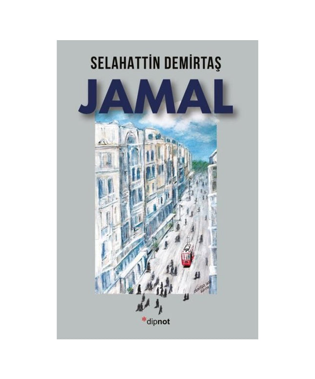 Jamal