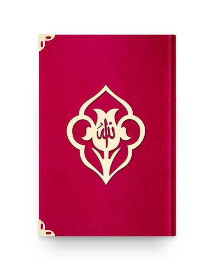 Middelgrote Fluweel Koran (Fuchsia-Vavlı, Verzegeld)