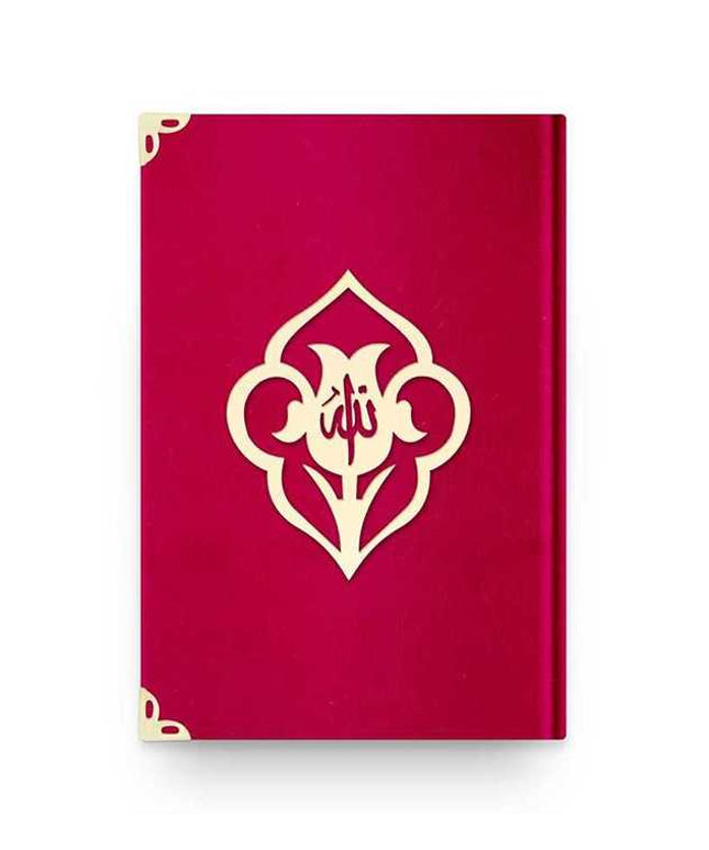 Middelgrote Fluweel Koran (Fuchsia-Vavlı, Verzegeld)