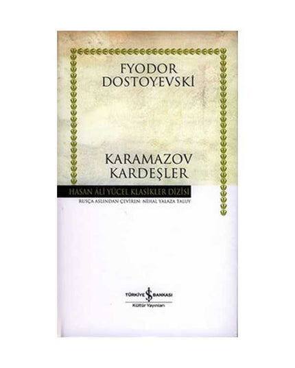 De gebroeders Karamazov