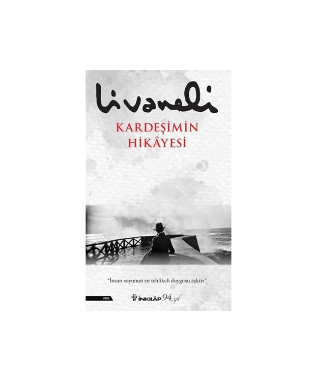 Kardeşimin Hikayesi