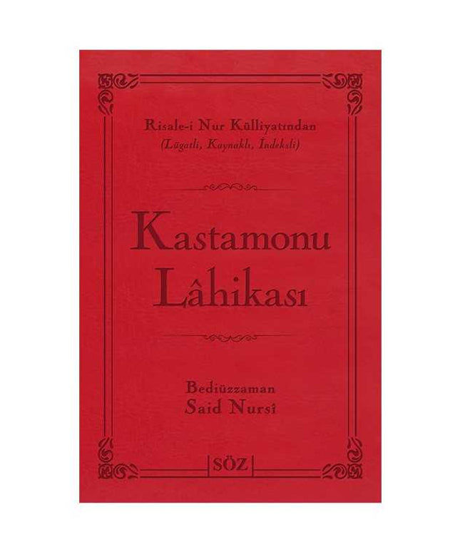 Kastamonu-toevoegsel