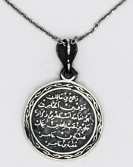 Zilveren Kıtmir Gebedsketting