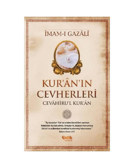 De Juwelen van de Koran