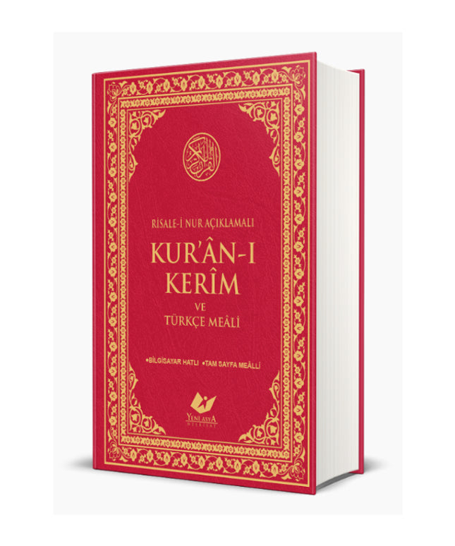 Risale-i Nur Tefsirli  Kuran-ı Kerim ve Türkçe Meâli