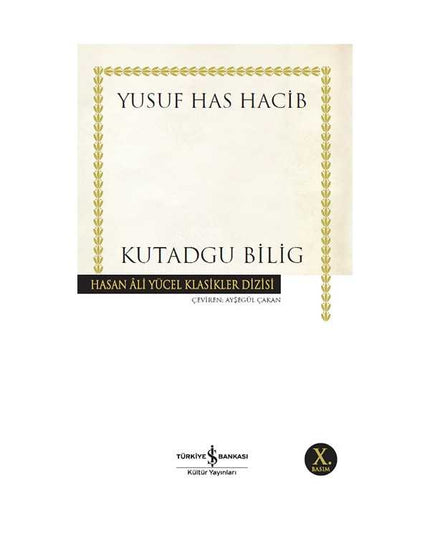 Kutadgu Bilig