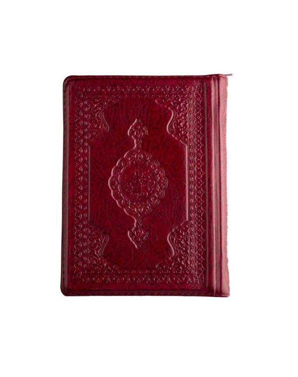 Çanta Boy Muhtasar Mealli Kuran