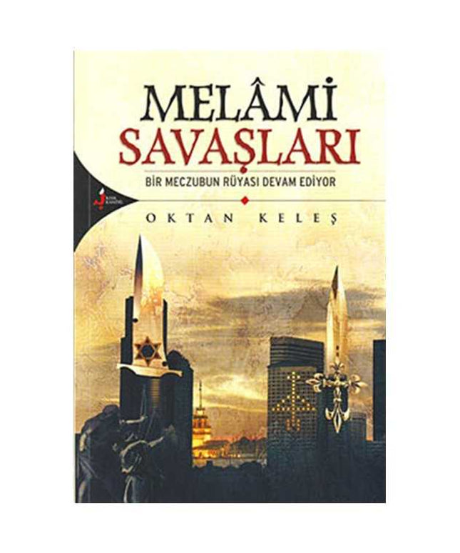 Melami Savaşları