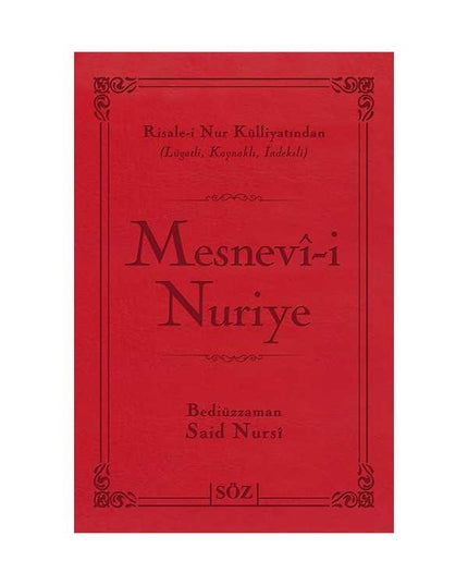 Mesnevî-i Nuriye
