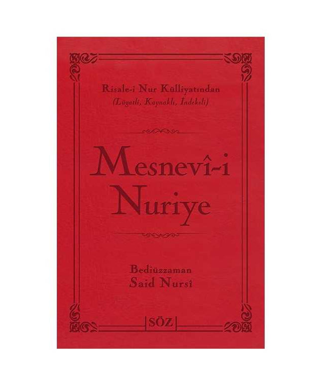 Mesnevî-i Nuriye