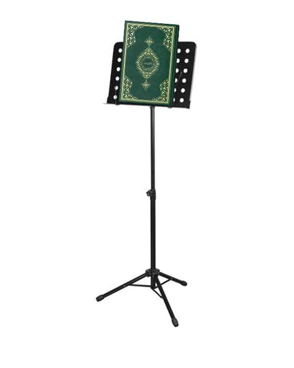 Metalen Koranstandaard + Tahajjud Boy Hayrat Koran Set