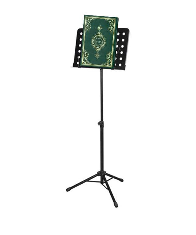 Metalen Koranstandaard + Tahajjud Boy Hayrat Koran Set