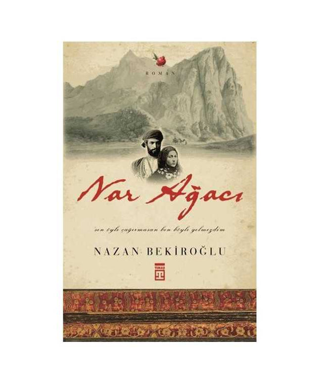 Nar Ağacı