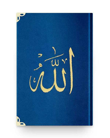 Middelgrote Fluweel Koran (Marineblauw, met Vav-motief, Verguld, Verzegeld)
