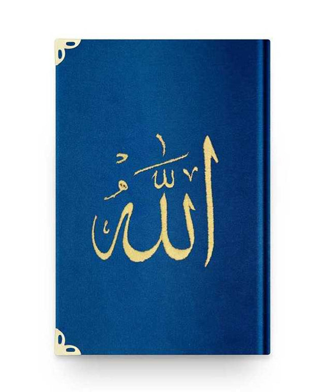 Middelgrote Fluweel Koran (Marineblauw, met Vav-motief, Verguld, Verzegeld)