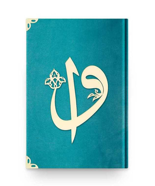 Middelgrote Fluweel Koran (Turquoise, met Alif-Vav, Verzegeld)