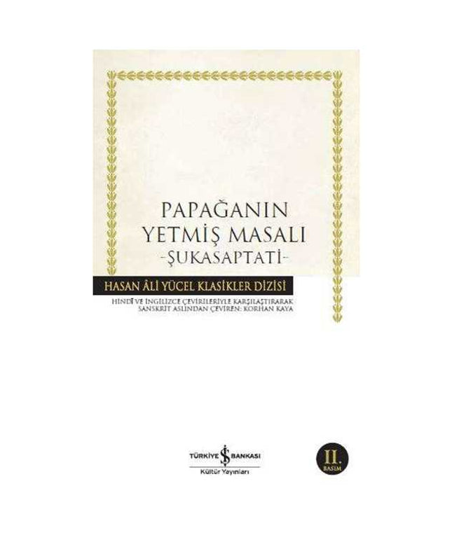 Papağanın Yetmiş Masalı –Şukasaptati