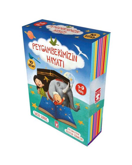 Het Leven van de Profeet Set (10 Boeken)