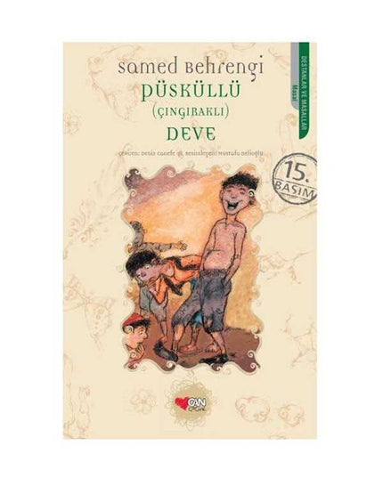 Püsküllü Deve