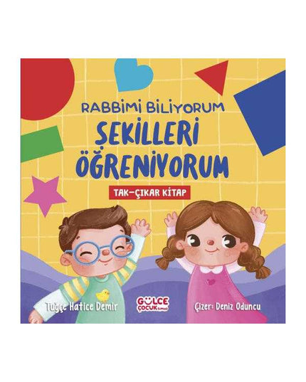 Ik ken mijn Heer Ik leer vormen (Puzzelboek)