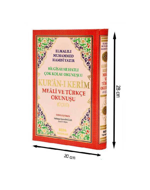 Büyük Boy ( rahle boy )
Mealli ve Türkçe Okunuşlu (3’lü) Kuran