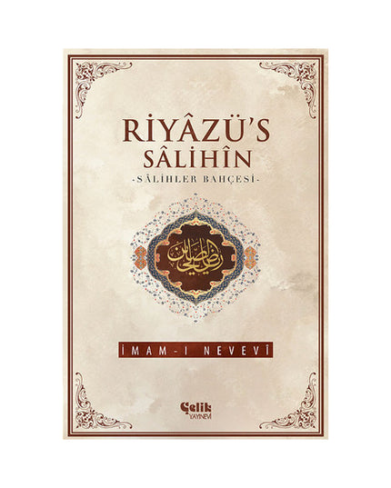Riyad as-Salihin